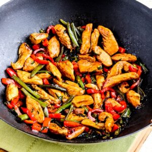 Ginger Chicken Stir Fry thumbnail photo